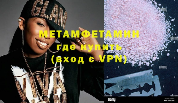 mdpv Березники