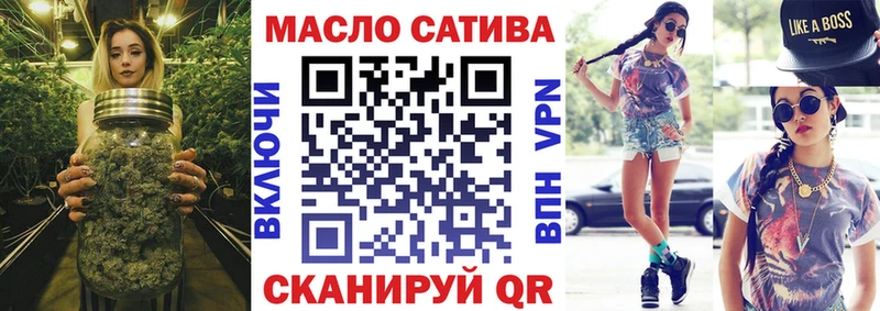 Купить где  Меленки  Дистиллят ТГК Wax 